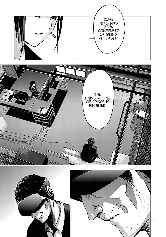 Good Night World Chapter 22 page 15 - Chapter 22