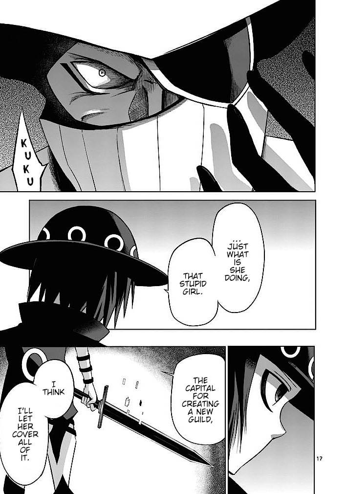 Good Night World Chapter 22 page 17 - Chapter 22
