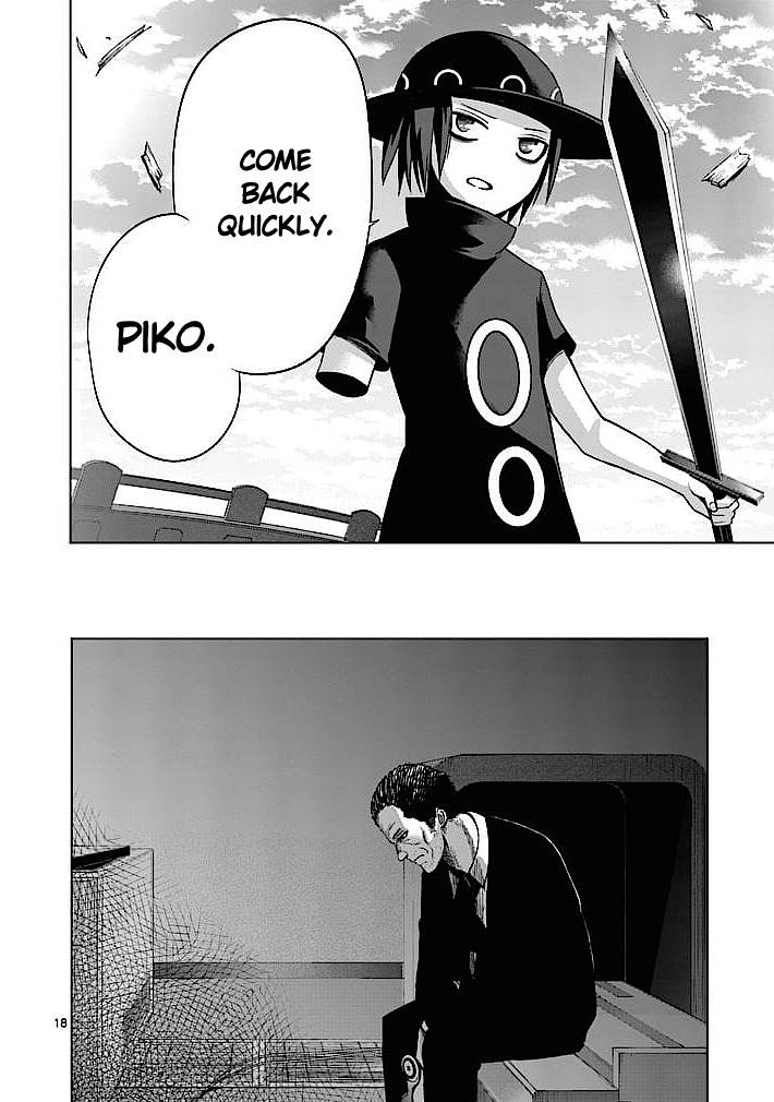 Good Night World Chapter 22 page 18 - Chapter 22