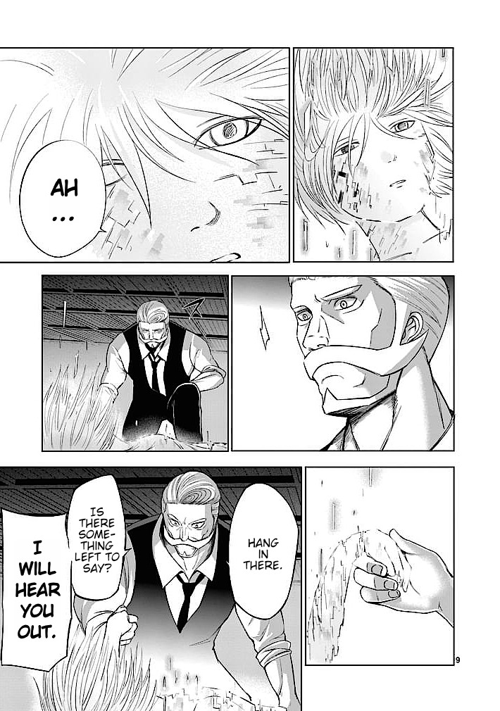 Good Night World Chapter 22 page 9 - Chapter 22