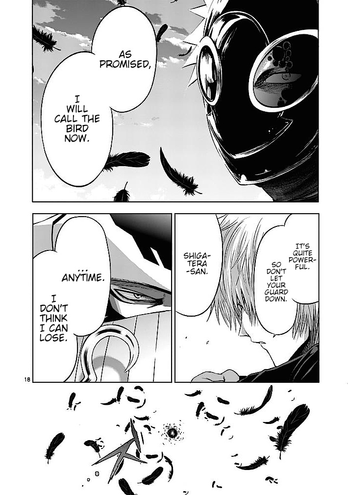Good Night World Chapter 23 page 18 - Chapter 23