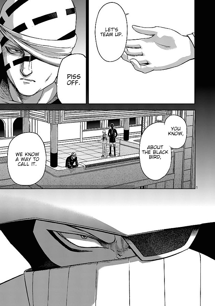Good Night World Chapter 24 page 1 - Chapter 24