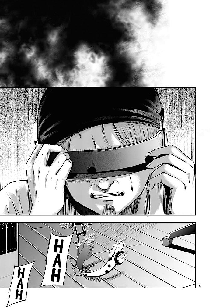 Good Night World Chapter 24 page 14 - Chapter 24