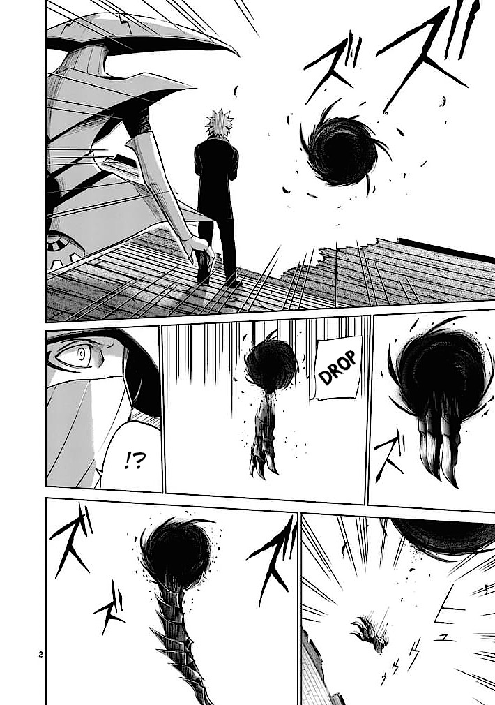 Good Night World Chapter 24 page 2 - Chapter 24