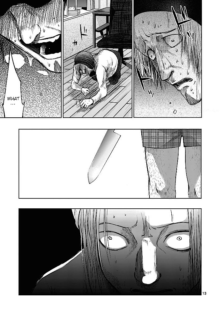 Good Night World Chapter 25 page 13 - Chapter 25