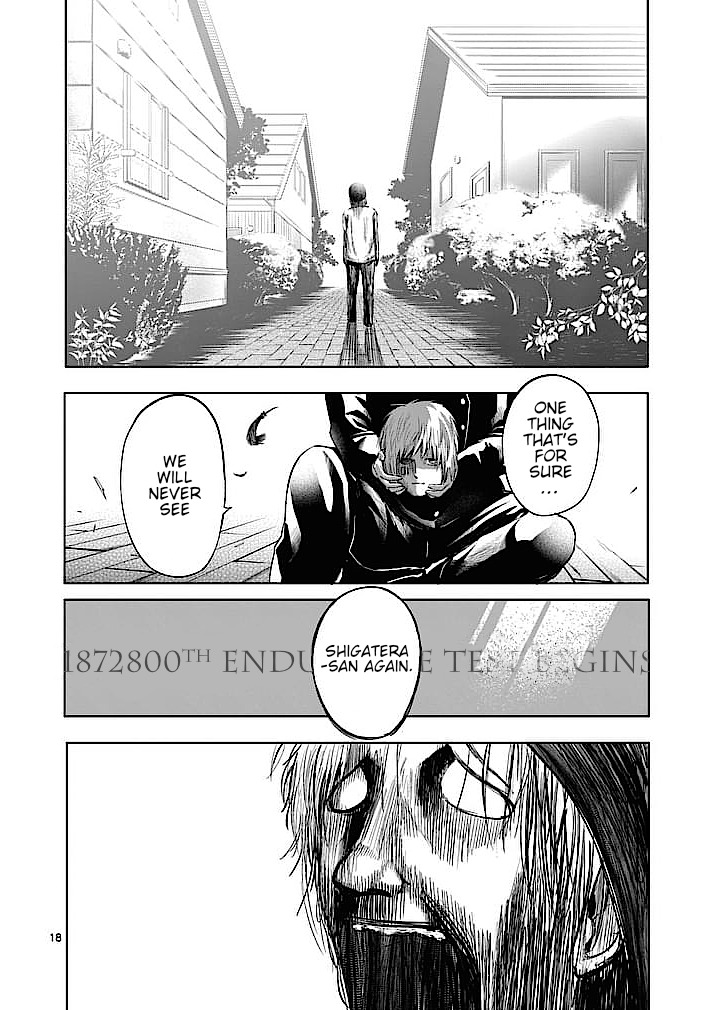 Good Night World Chapter 25 page 18 - Chapter 25
