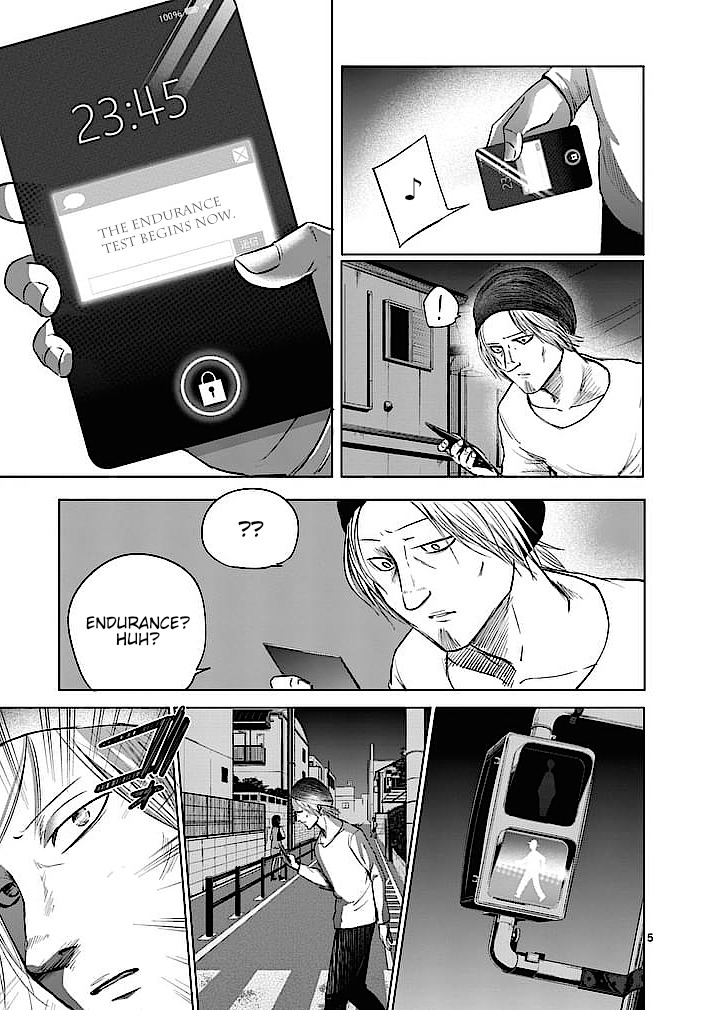 Good Night World Chapter 25 page 5 - Chapter 25