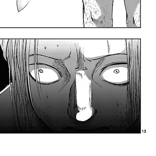 Good Night World Chapter 25 cover