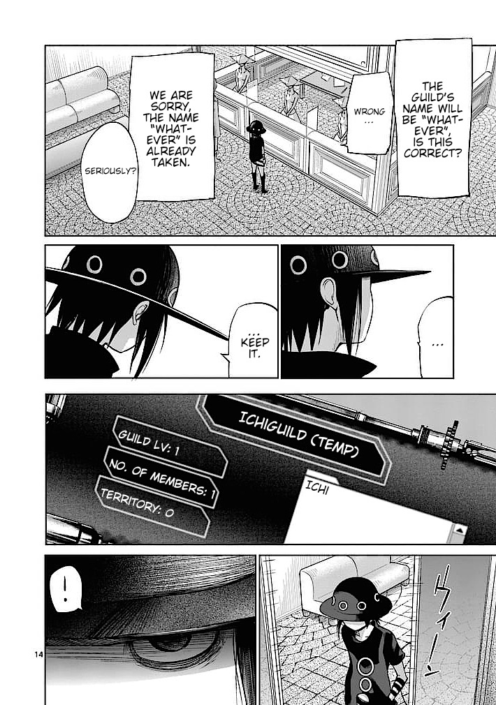 Good Night World Chapter 26 page 14 - Chapter 26