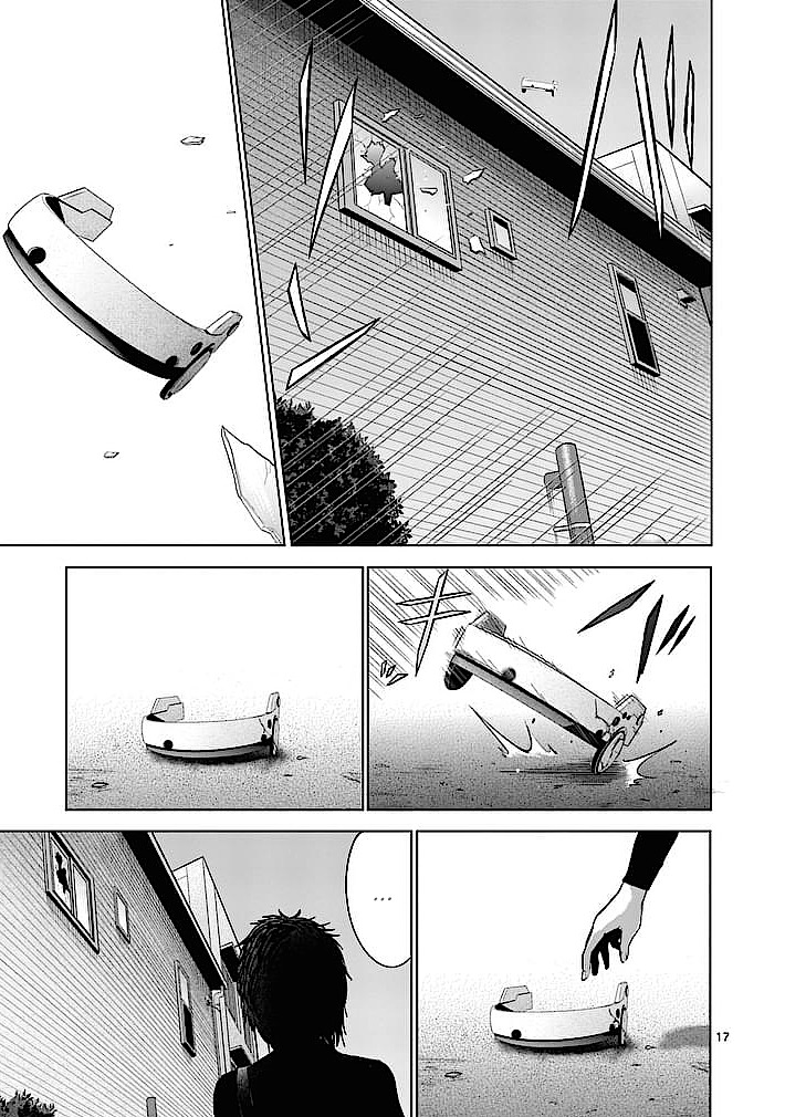 Good Night World Chapter 26 page 17 - Chapter 26