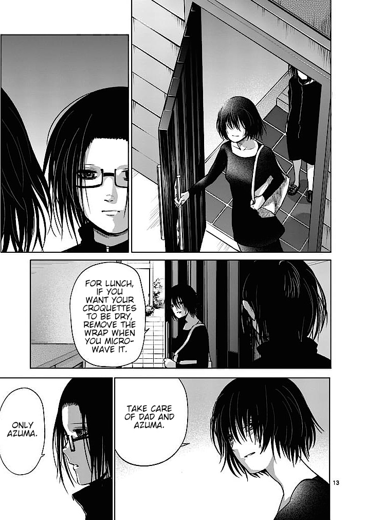 Good Night World Chapter 27 page 13 - Chapter 27
