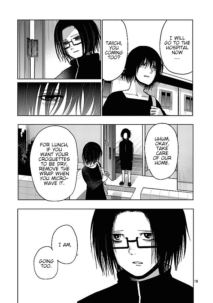 Good Night World Chapter 27 page 15 - Chapter 27