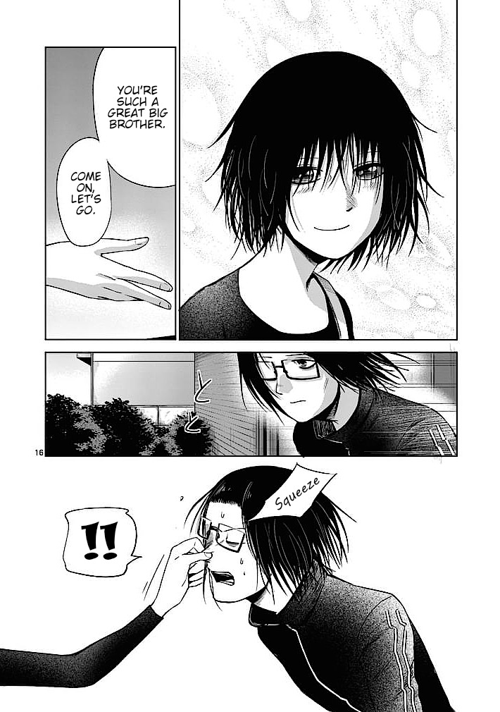Good Night World Chapter 27 page 16 - Chapter 27