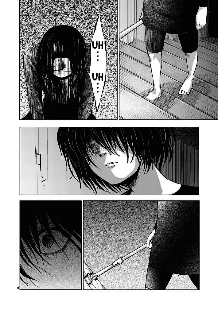 Good Night World Chapter 27 page 4 - Chapter 27