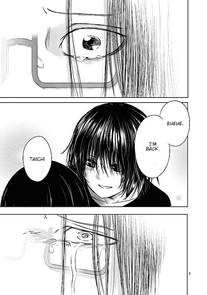 Good Night World Chapter 27 page 7 - Chapter 27