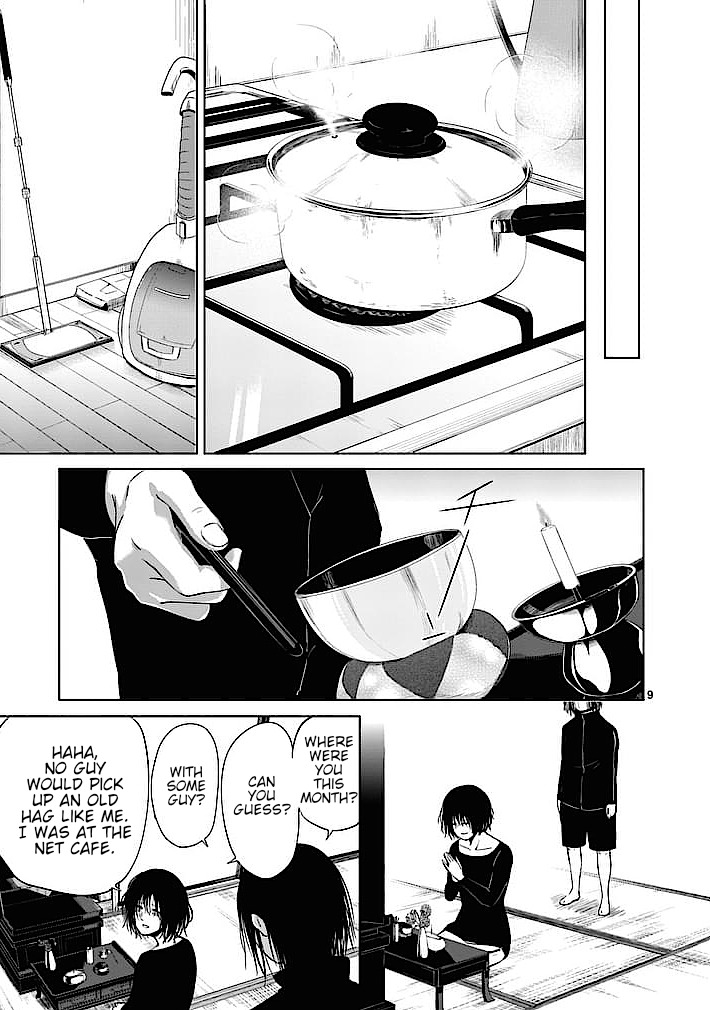 Good Night World Chapter 27 page 9 - Chapter 27