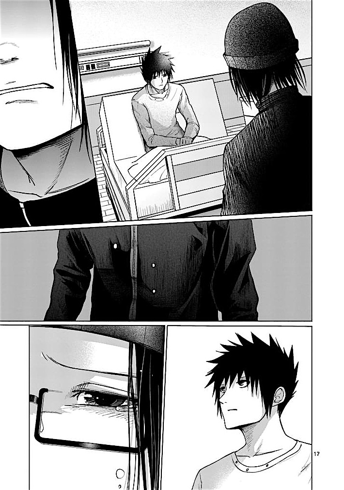 Good Night World Chapter 28 page 16 - Chapter 28