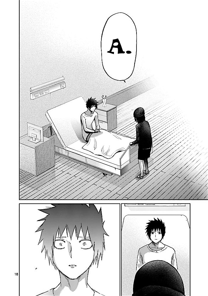 Good Night World Chapter 28 page 17 - Chapter 28