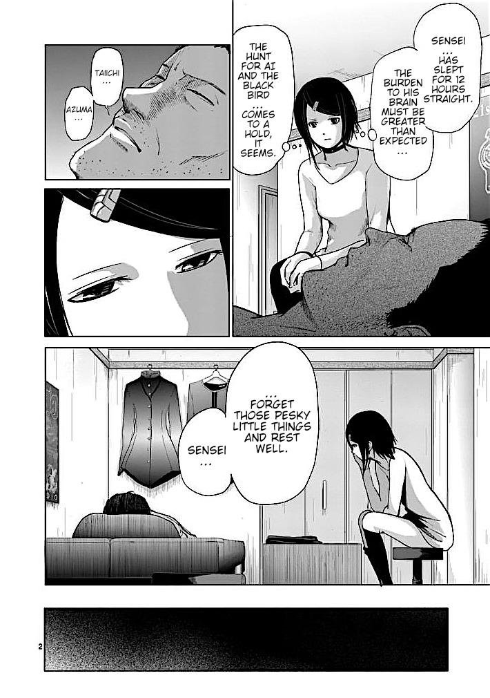 Good Night World Chapter 28 page 2 - Chapter 28