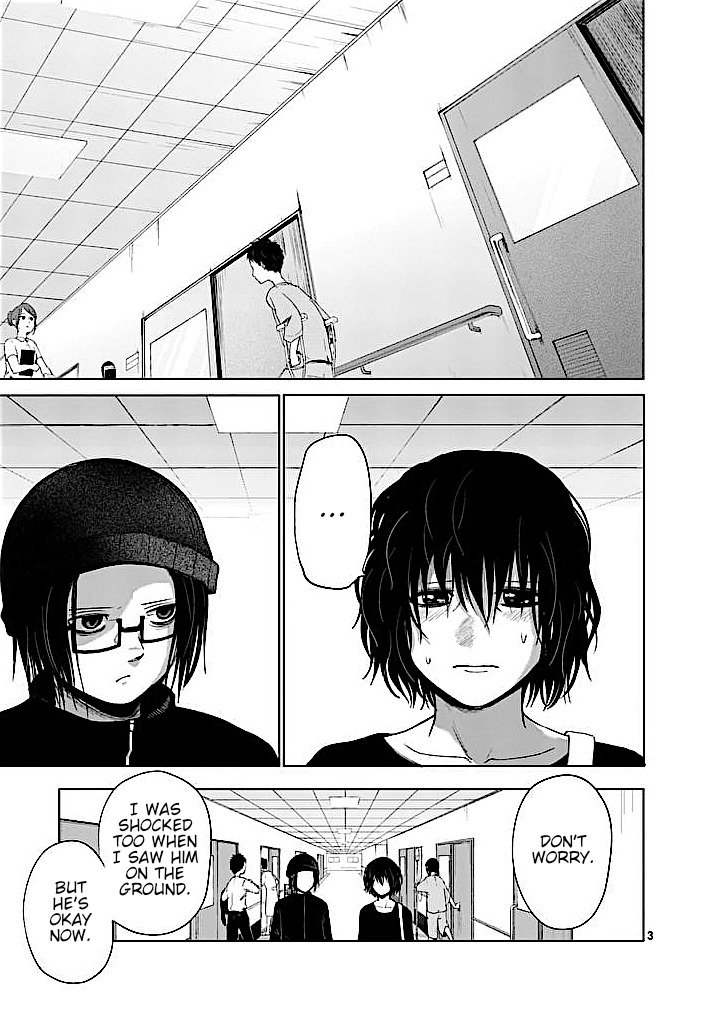 Good Night World Chapter 28 page 3 - Chapter 28