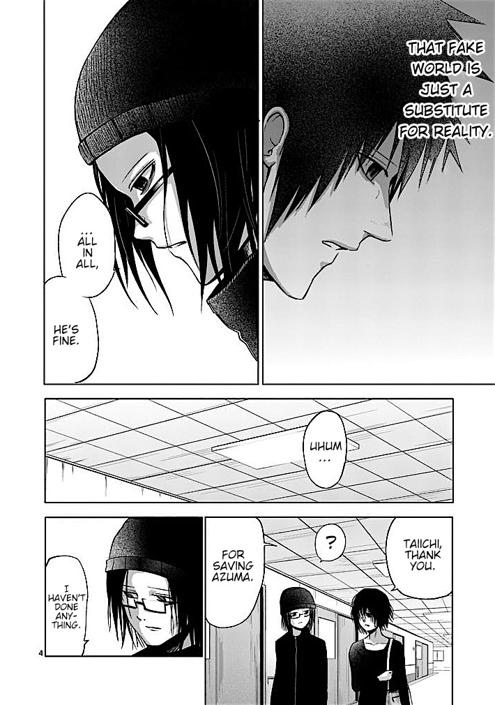 Good Night World Chapter 28 page 4 - Chapter 28
