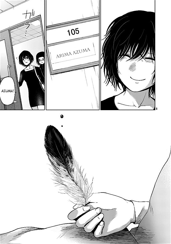 Good Night World Chapter 28 page 5 - Chapter 28