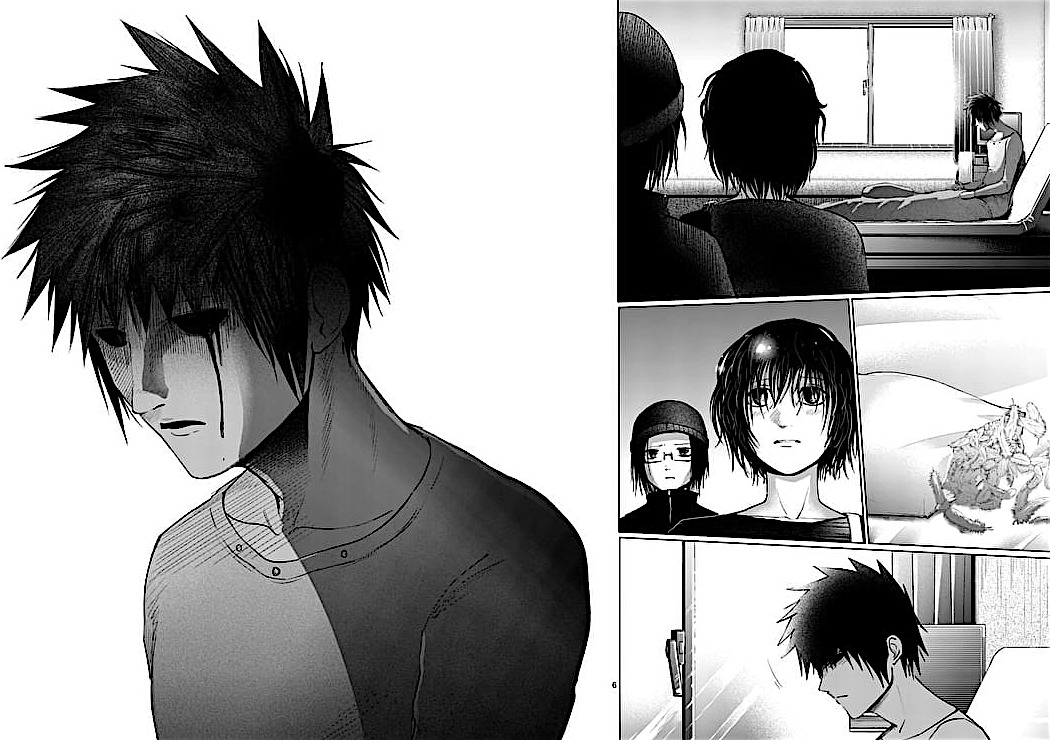 Good Night World Chapter 28 page 6 - Chapter 28