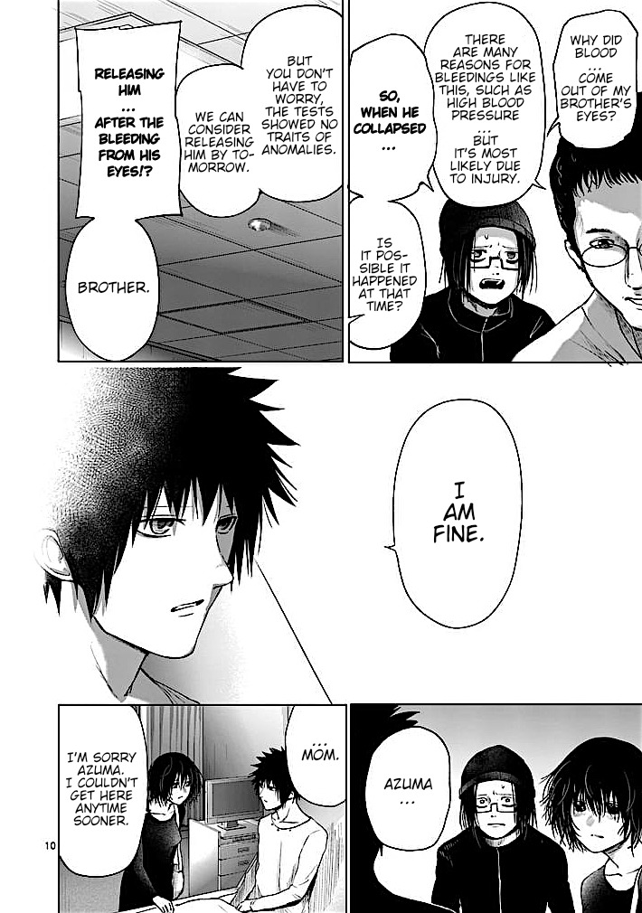 Good Night World Chapter 28 page 9 - Chapter 28
