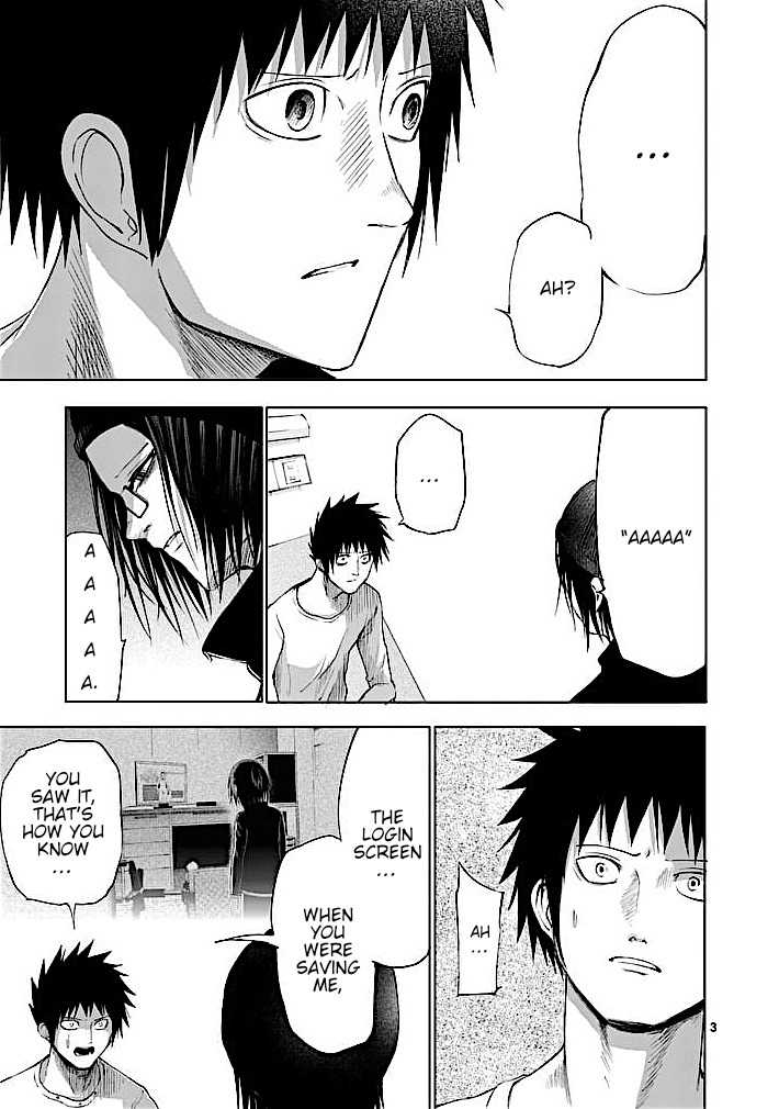 Good Night World Chapter 29 page 3 - Chapter 29