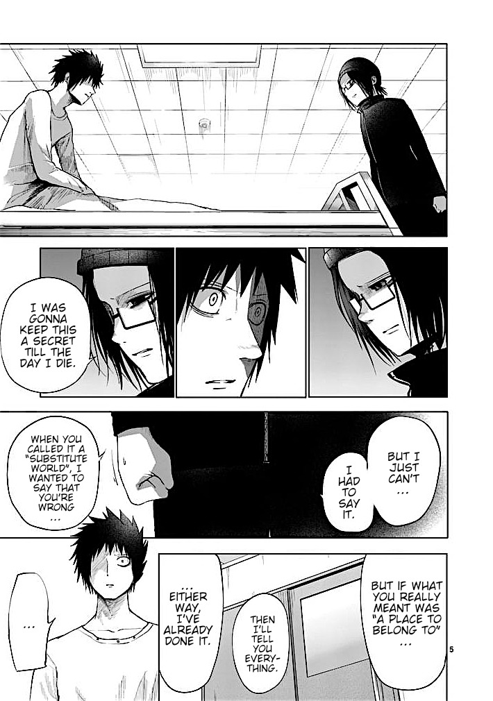 Good Night World Chapter 29 page 5 - Chapter 29