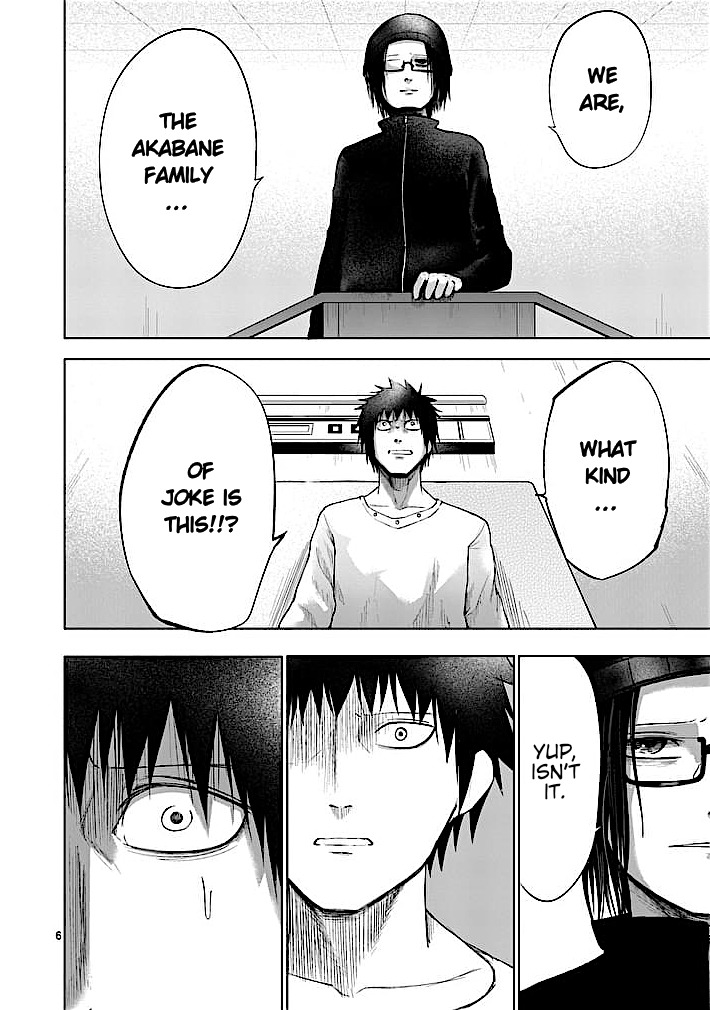Good Night World Chapter 29 page 6 - Chapter 29