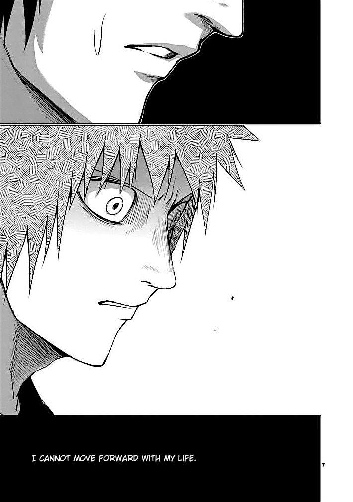 Good Night World Chapter 29 page 7 - Chapter 29
