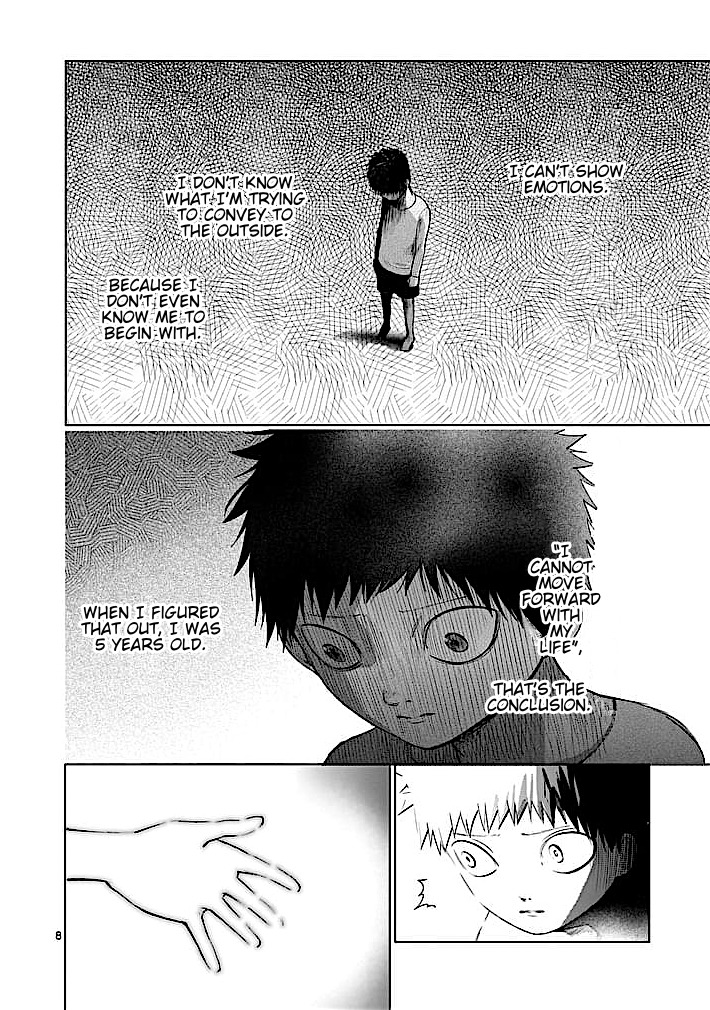 Good Night World Chapter 29 page 8 - Chapter 29
