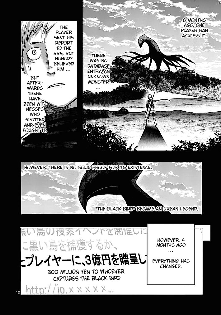 Good Night World Chapter 3 page 12 - Chapter 3