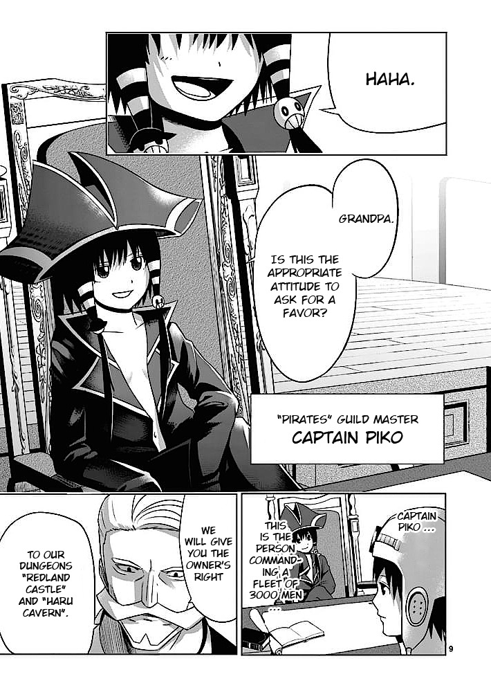 Good Night World Chapter 3 page 9 - Chapter 3