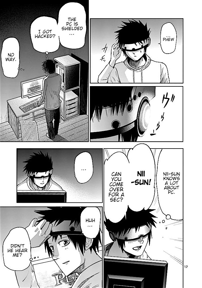 Good Night World Chapter 30 page 17 - Chapter 30