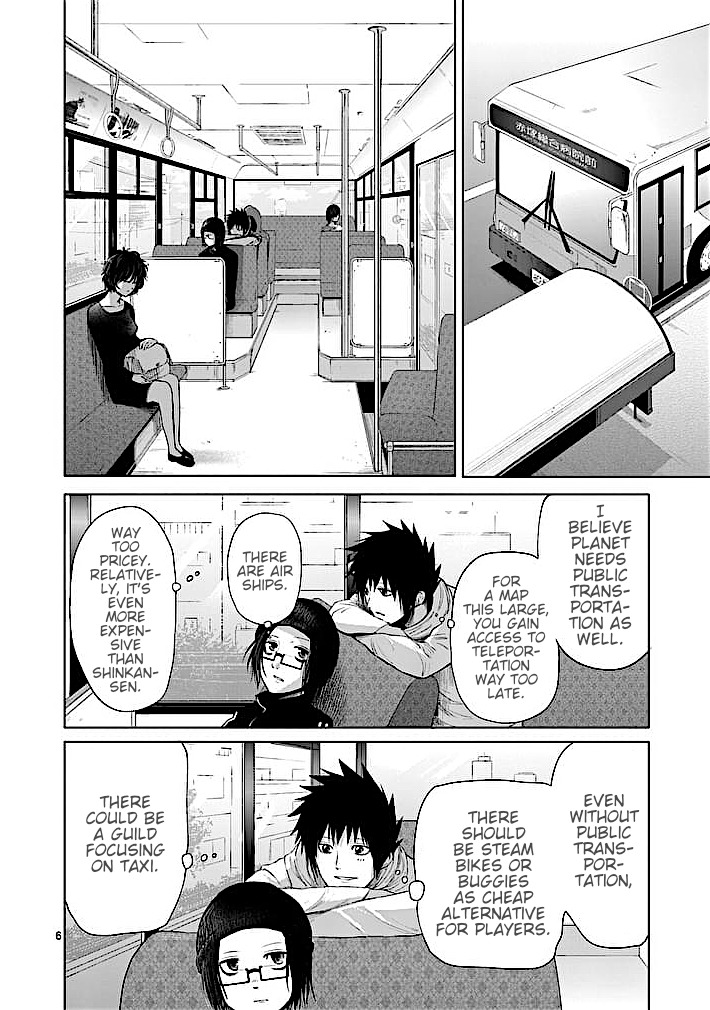 Good Night World Chapter 30 page 6 - Chapter 30