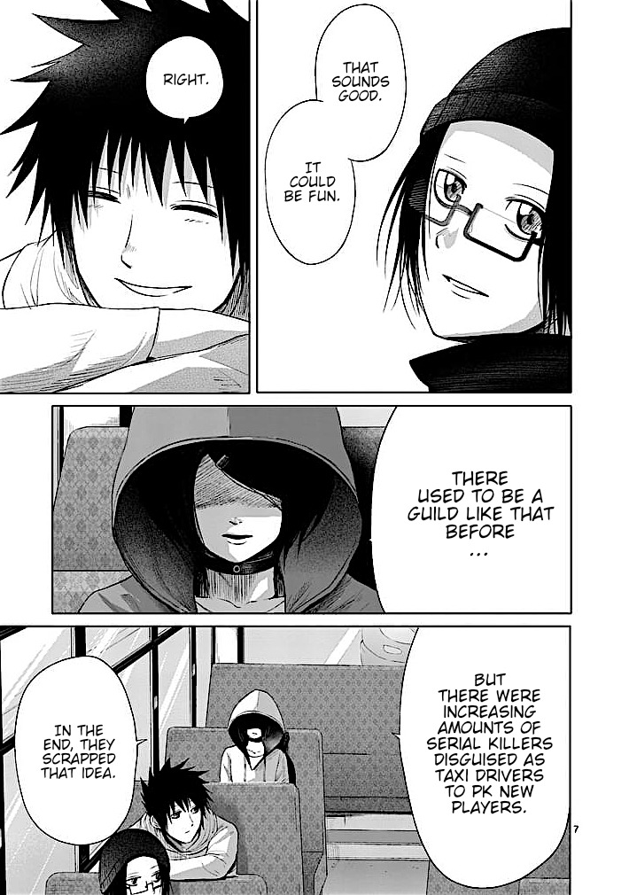 Good Night World Chapter 30 page 7 - Chapter 30