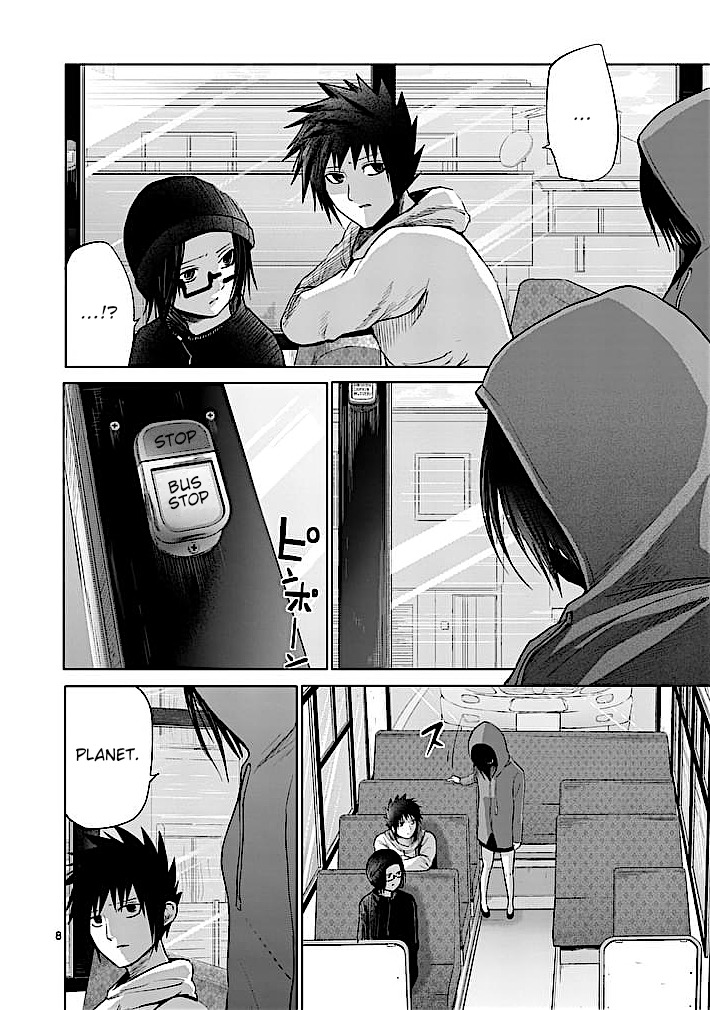 Good Night World Chapter 30 page 8 - Chapter 30