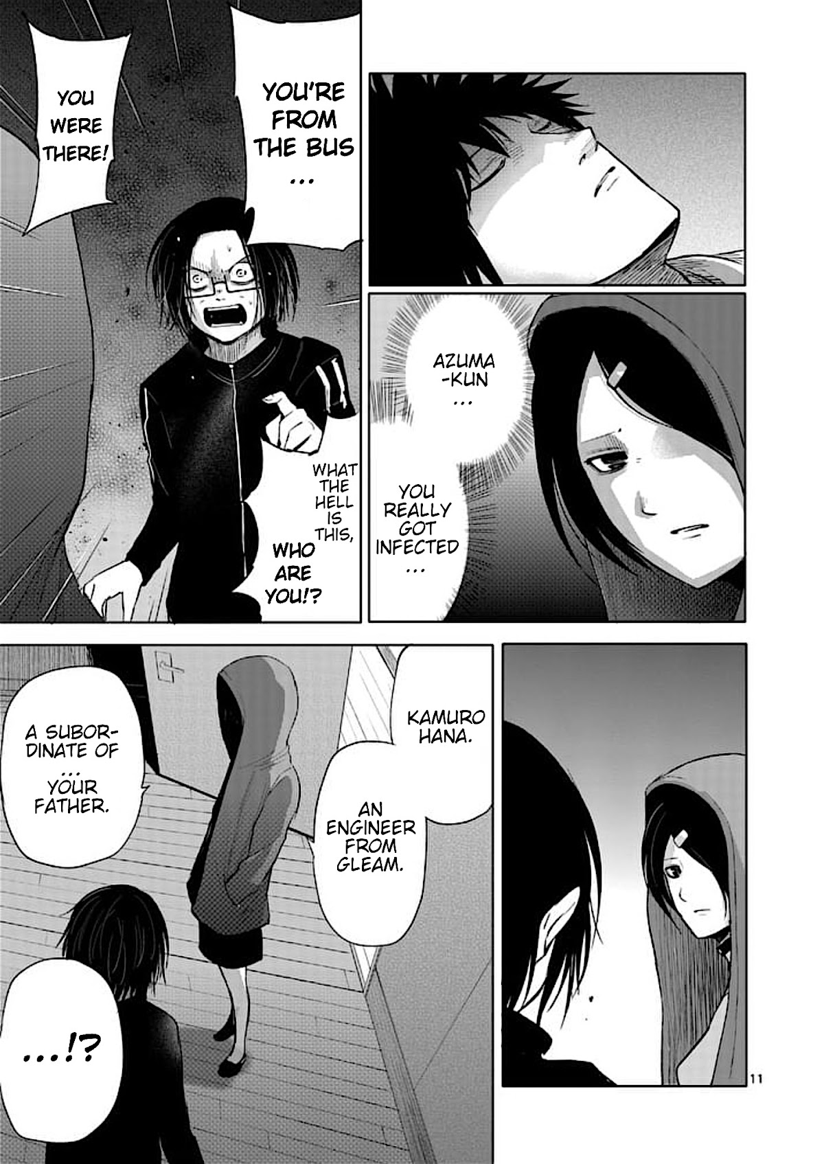 Good Night World Chapter 31 page 11 - Chapter 31