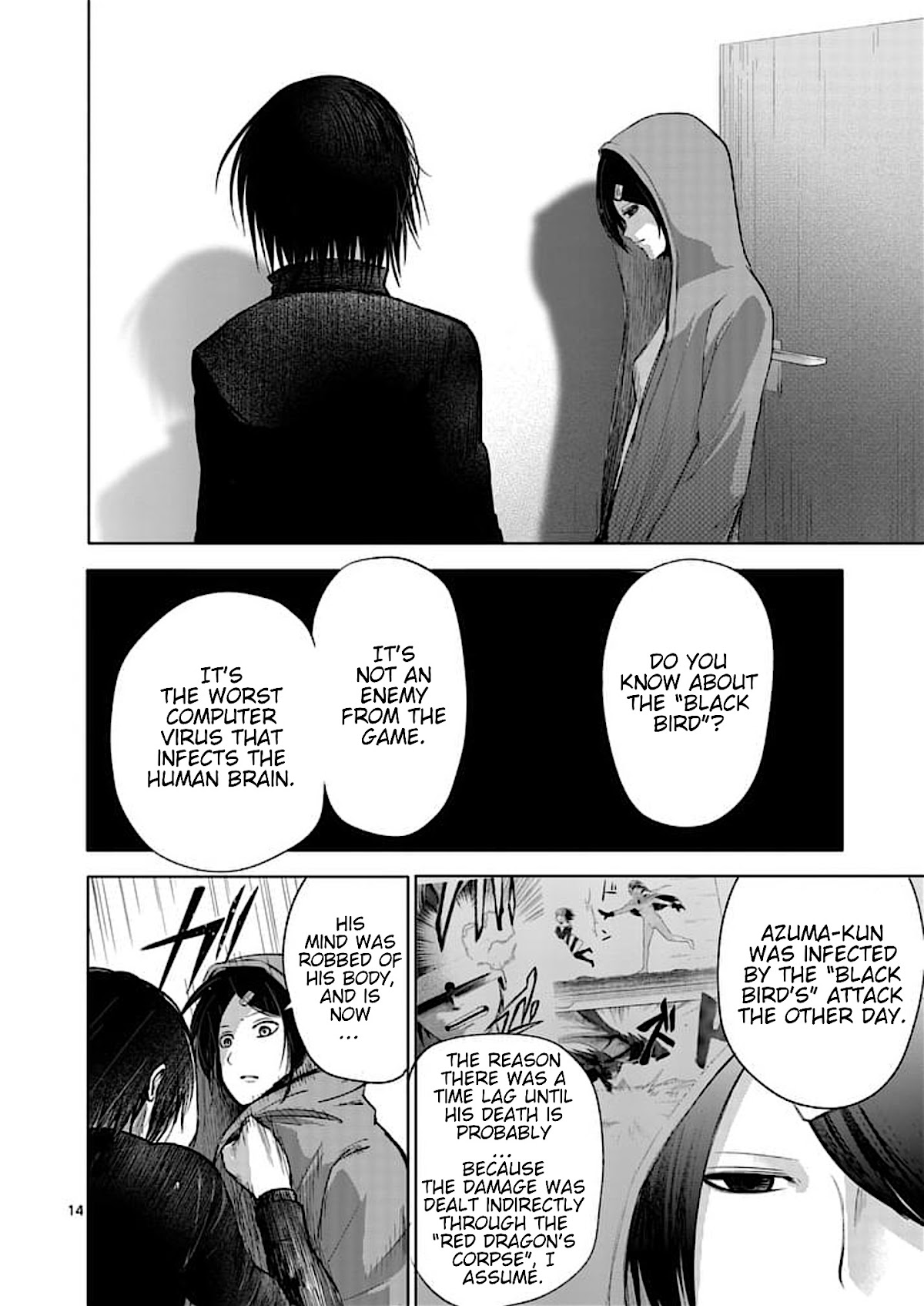 Good Night World Chapter 31 page 14 - Chapter 31