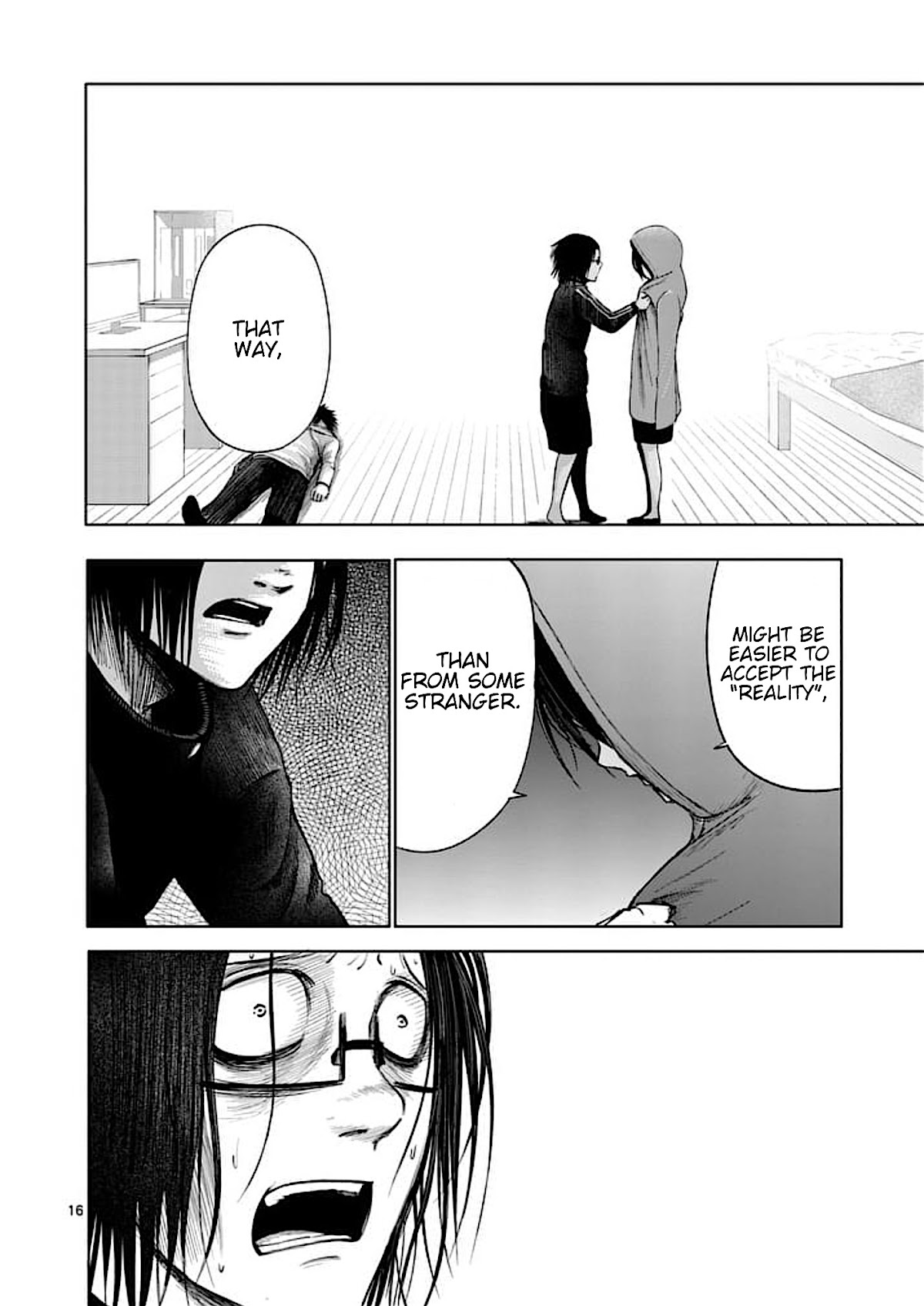 Good Night World Chapter 31 page 16 - Chapter 31