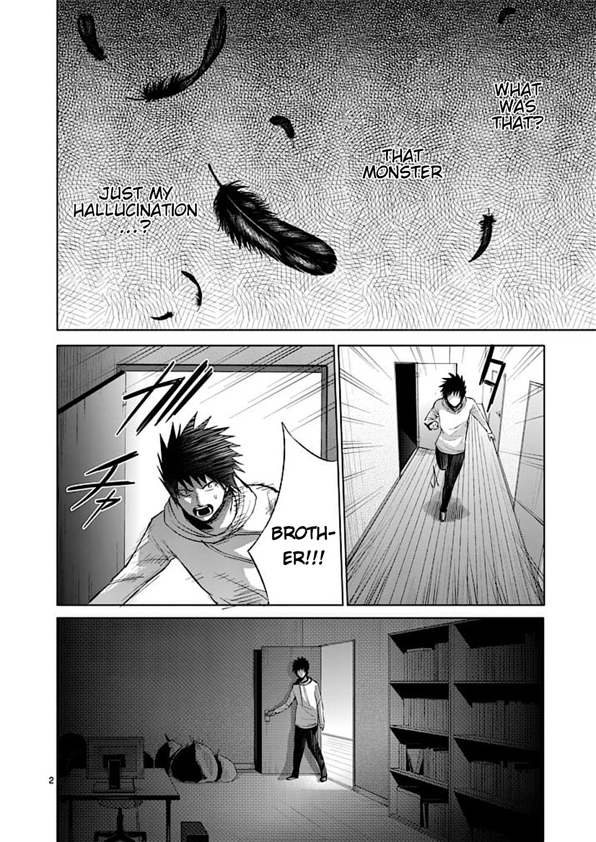 Good Night World Chapter 31 page 2 - Chapter 31