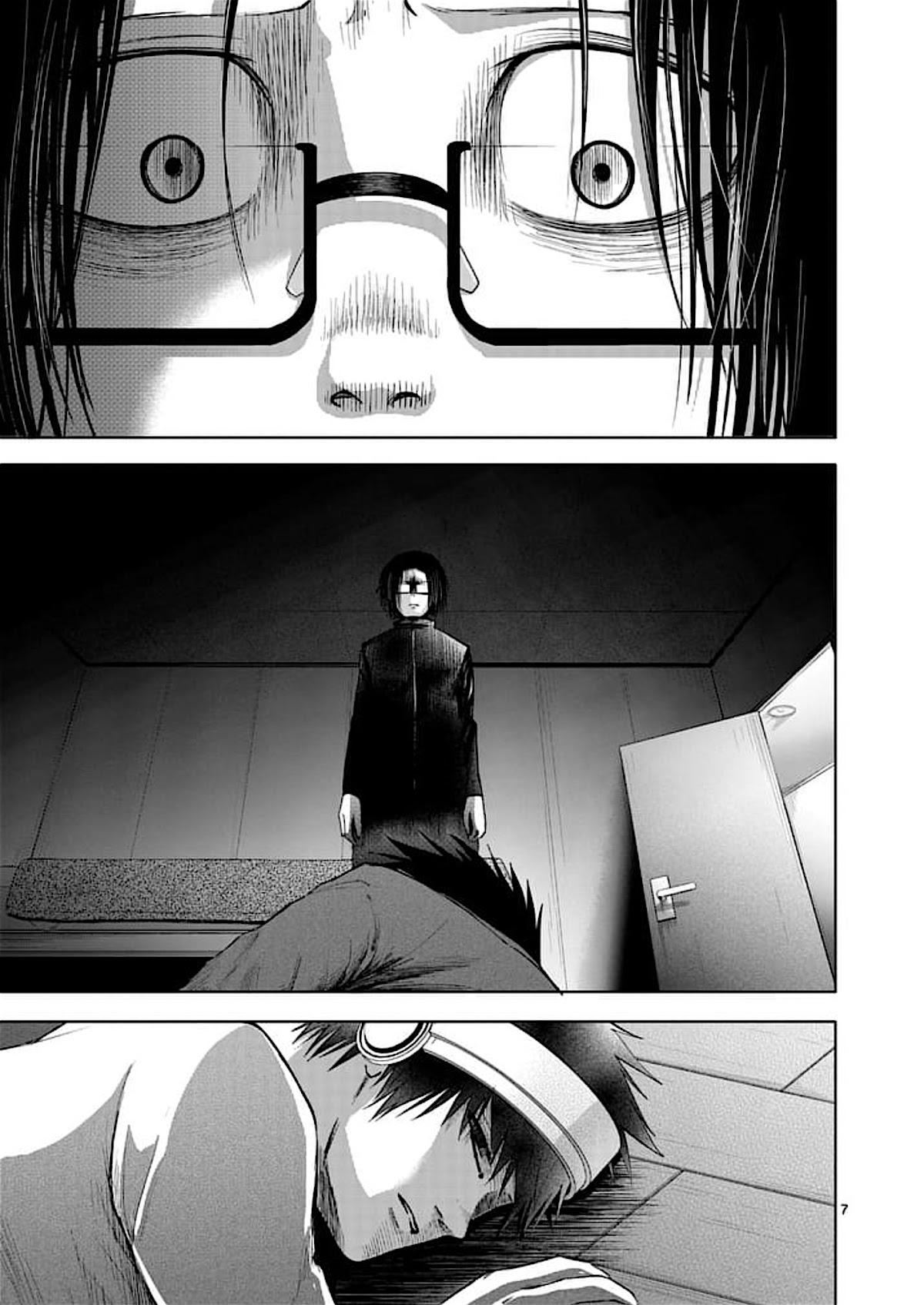 Good Night World Chapter 31 page 7 - Chapter 31