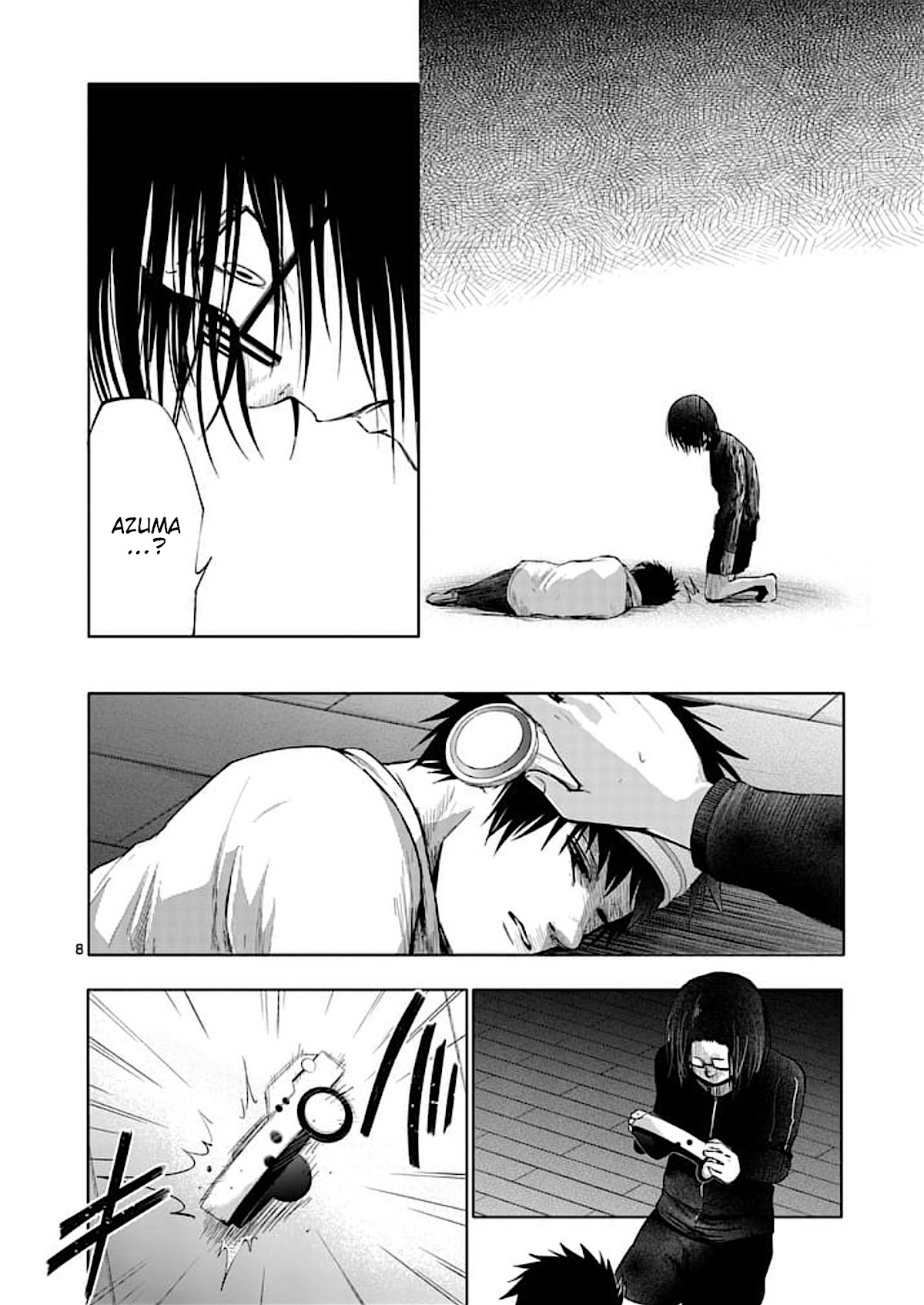 Good Night World Chapter 31 page 8 - Chapter 31