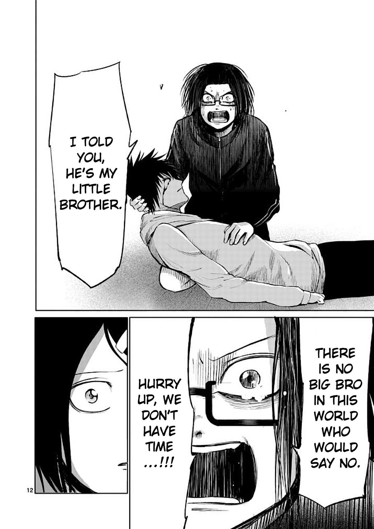 Good Night World Chapter 32 page 12 - Chapter 32