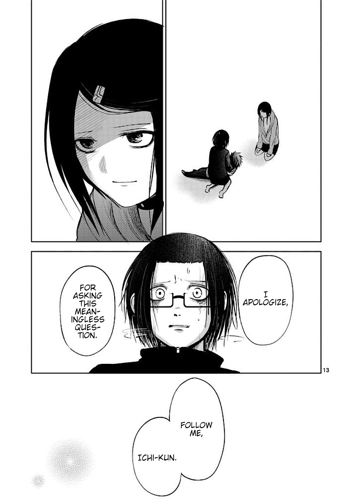 Good Night World Chapter 32 page 13 - Chapter 32