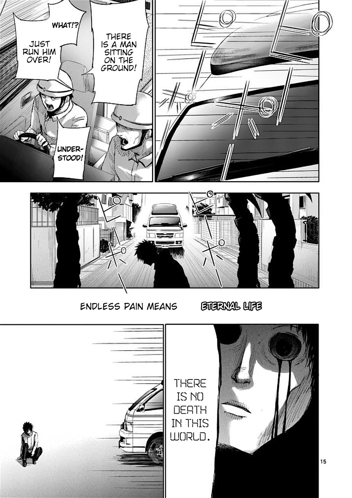 Good Night World Chapter 32 page 15 - Chapter 32