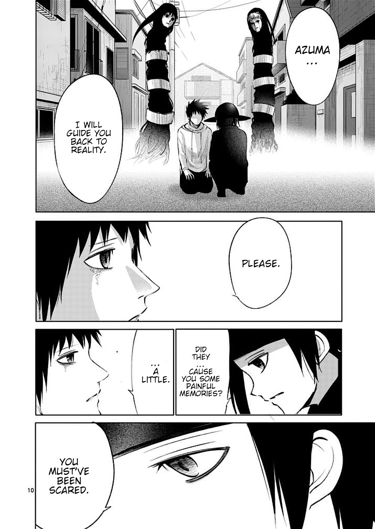 Good Night World Chapter 33 page 10 - Chapter 33