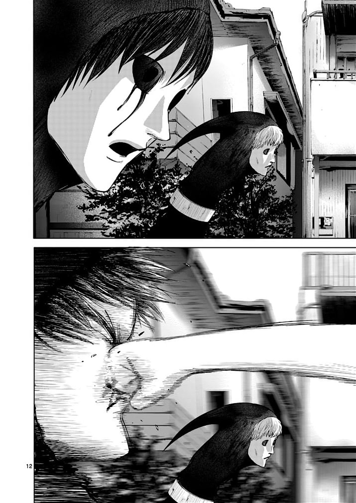 Good Night World Chapter 33 page 12 - Chapter 33